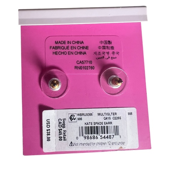 Kate Spade New York Multicolor Glitter Square Stud Earrings NWT - Picture 2 of 3